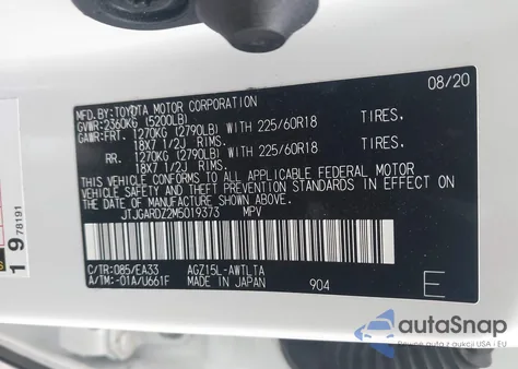 2021 Lexus Nx 300 из США, поврежденный, VIN JTJGARDZ2M5019373